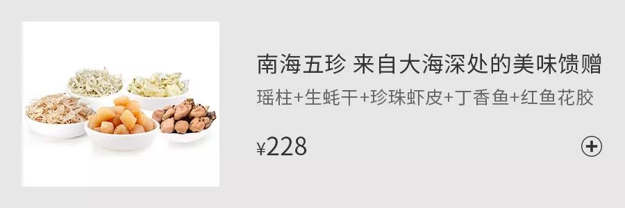 新西兰深度睡眠喷雾,新西兰深睡眠喷雾