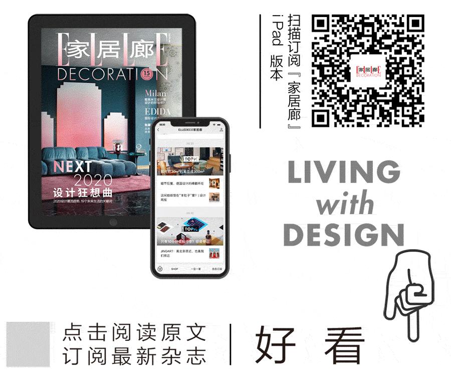 一家人住毛坯房上瘾,一个人住久了会怒吗