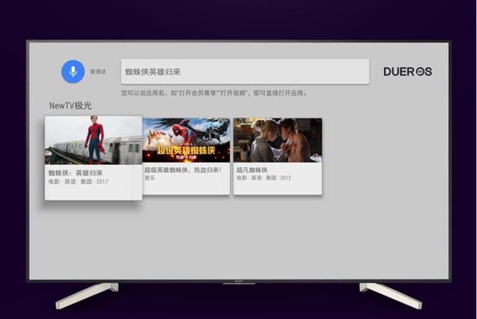 4k55寸液晶电视,索尼kd-55x8566f无法开机