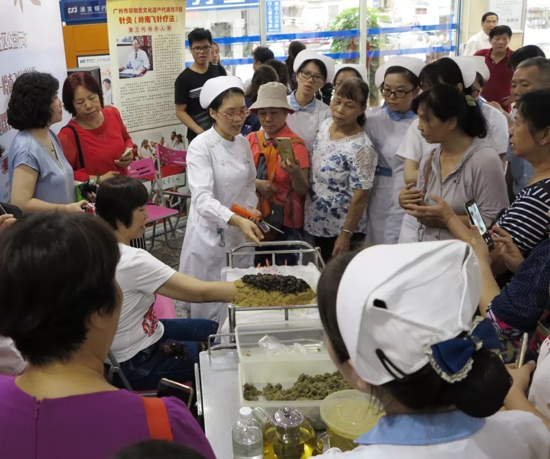 岭南飞针疗法秦敏,岭南飞针疗法结业论文