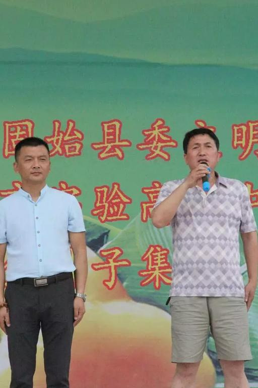 固始县第34届足球联赛决赛,固始足球夏季联赛2024