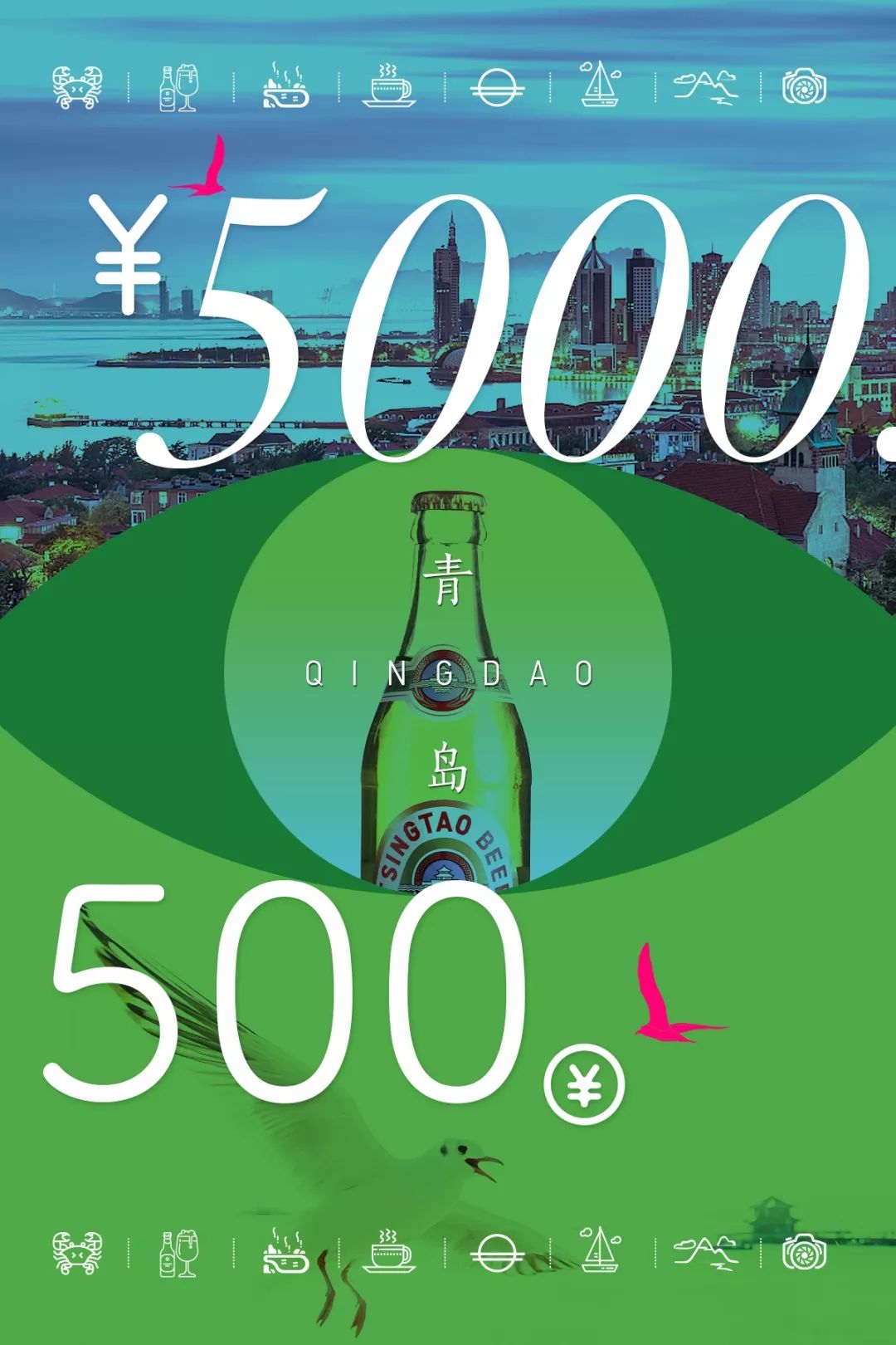 痛风福利重磅来袭,免费领取痛风礼物