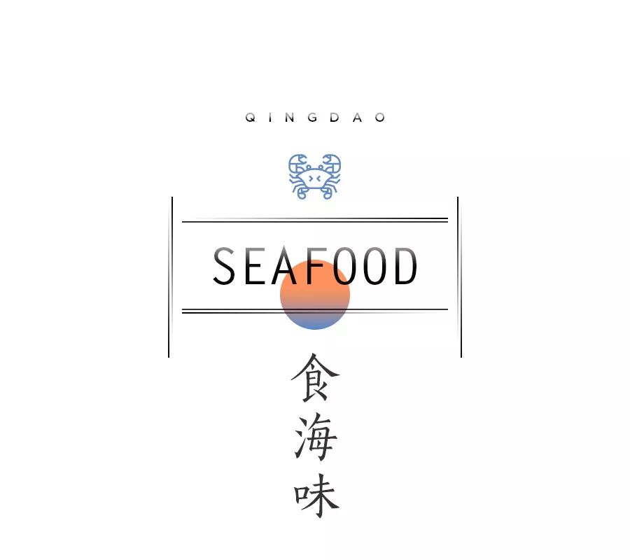 海鲜痛风大礼包,痛风零食礼包