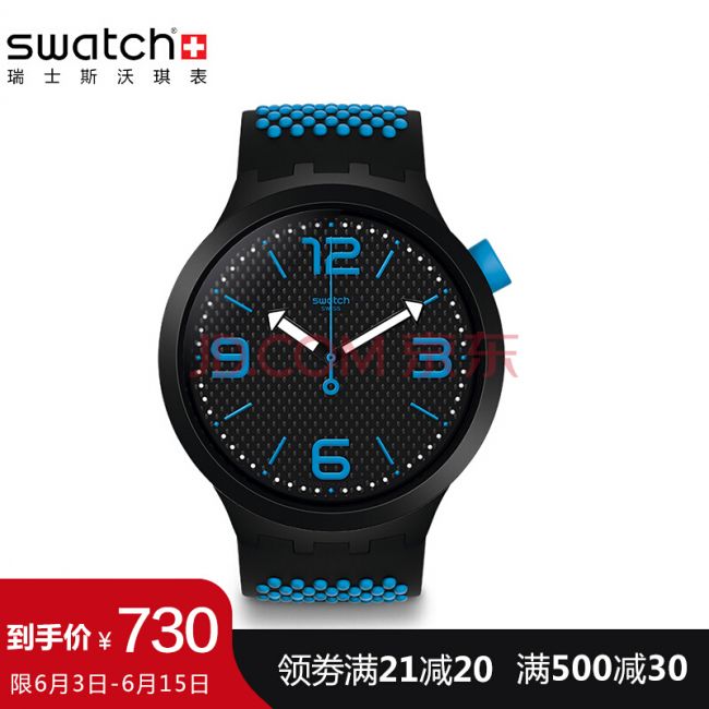 浜笢618鐑攢鎵嬭〃,618涔癲w鎵嬭〃
