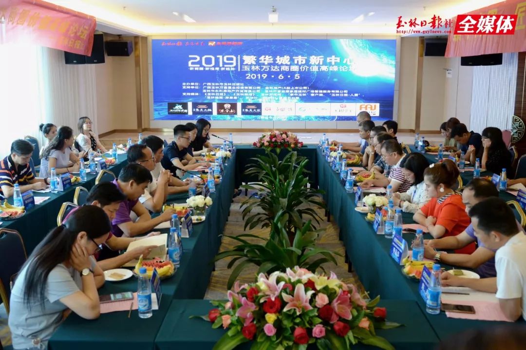 万达广场对于当地商业的影响,万达对一个城市发展的重要性