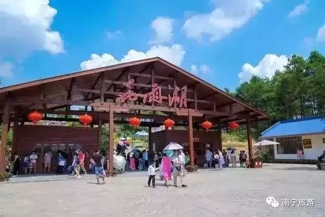 粽情端午节祈福欢乐游|这个端午南宁给您N种玩法！