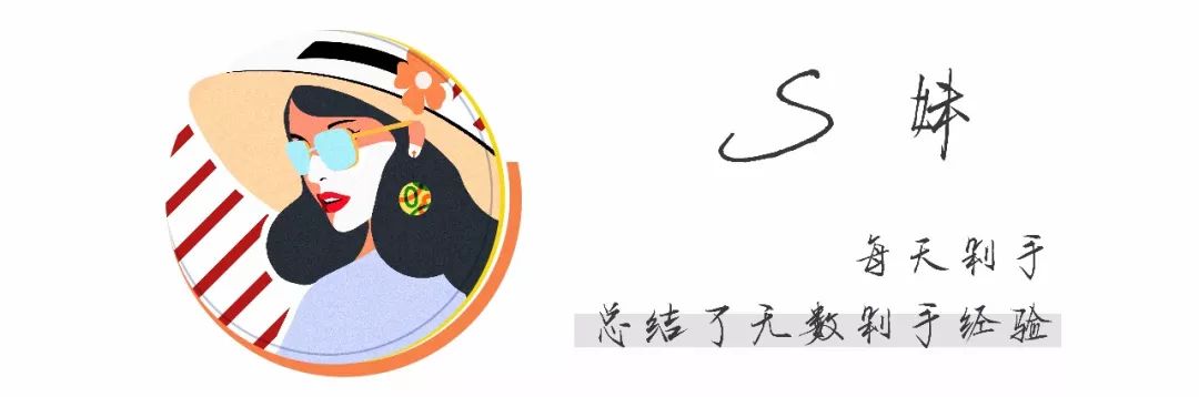 *裤内**没选对到底多可怕？95%的女生都不知道