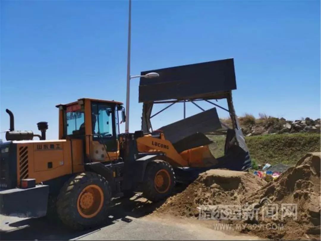 上铲车,道外东棵北四道街占道建材被清理|举报36类”闹心事“#让陈年”烂账“见光死#