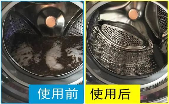 可怕洗衣机,洗衣机脏的可怕后果