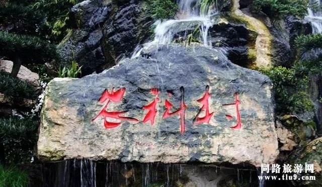 转需！成都各大景区医疗机构最全信息在这里！