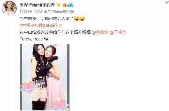 曾经渣男走出了阴影,曾经的渣男如今走出了阴影