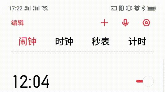 coloros6还没推送,coloros6详细体验