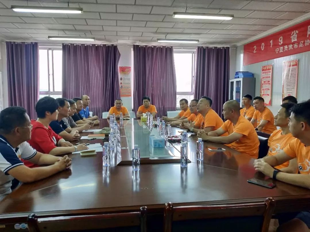 鐩涙辰鐞冭糠鍗忎細,鍚存睙鐩涙辰鐞冭糠鍗忎細