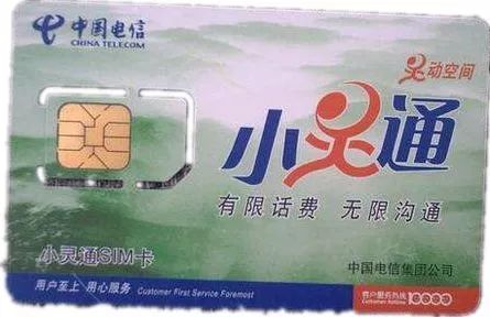 回忆杀那些年我们一起去过的地方,回忆杀用过的手机