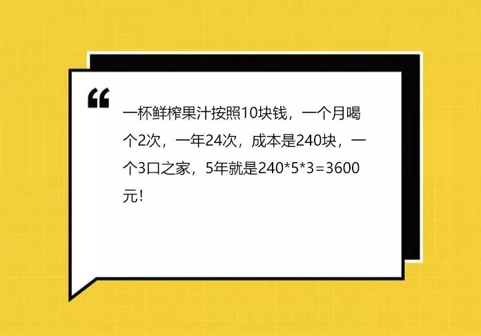 产品文案该怎么写吸引顾客,产品文案怎样写才有购买欲望