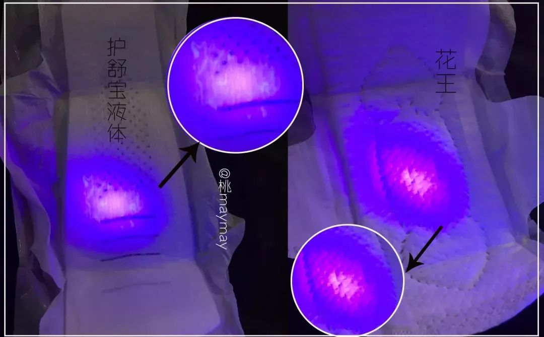 你的口红上过榜吗,你的口红会掉色吗