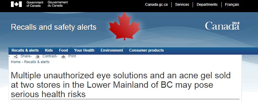 日本网红眼药水怎么没被禁售,日本网红眼药水能用吗