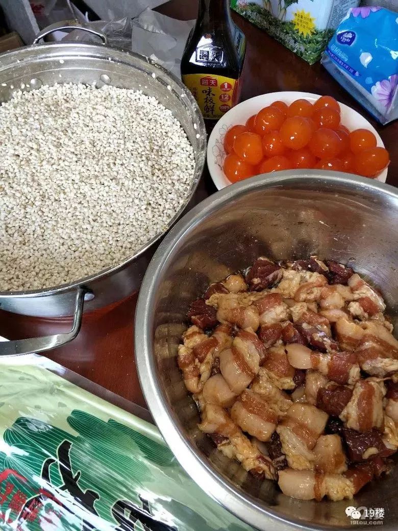 粽子捂脸流泪,鲜肉粽蛋黄粽