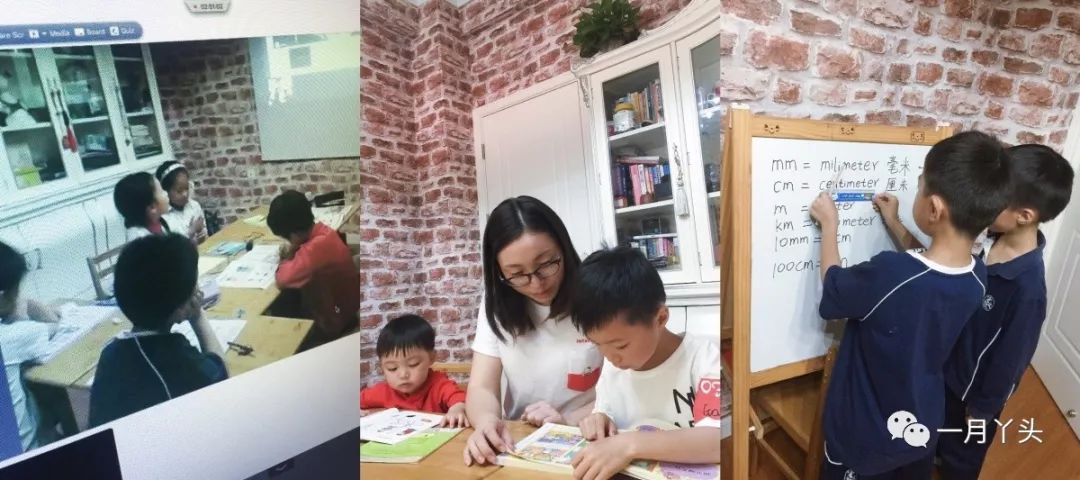 暑期精品小班优惠倒计时,精品小班有哪些