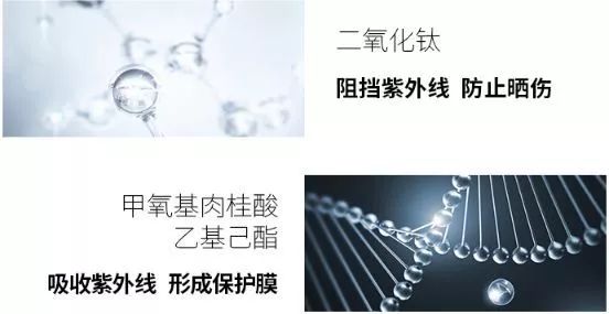 晒一天太阳就黑了怎样变白,暴晒一天晒黑了