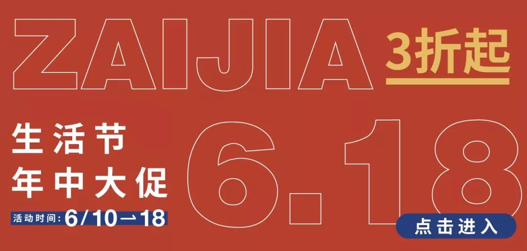 1招搞掂全柜内衣裤!日式收纳神器,告别*处私**脏乱细菌