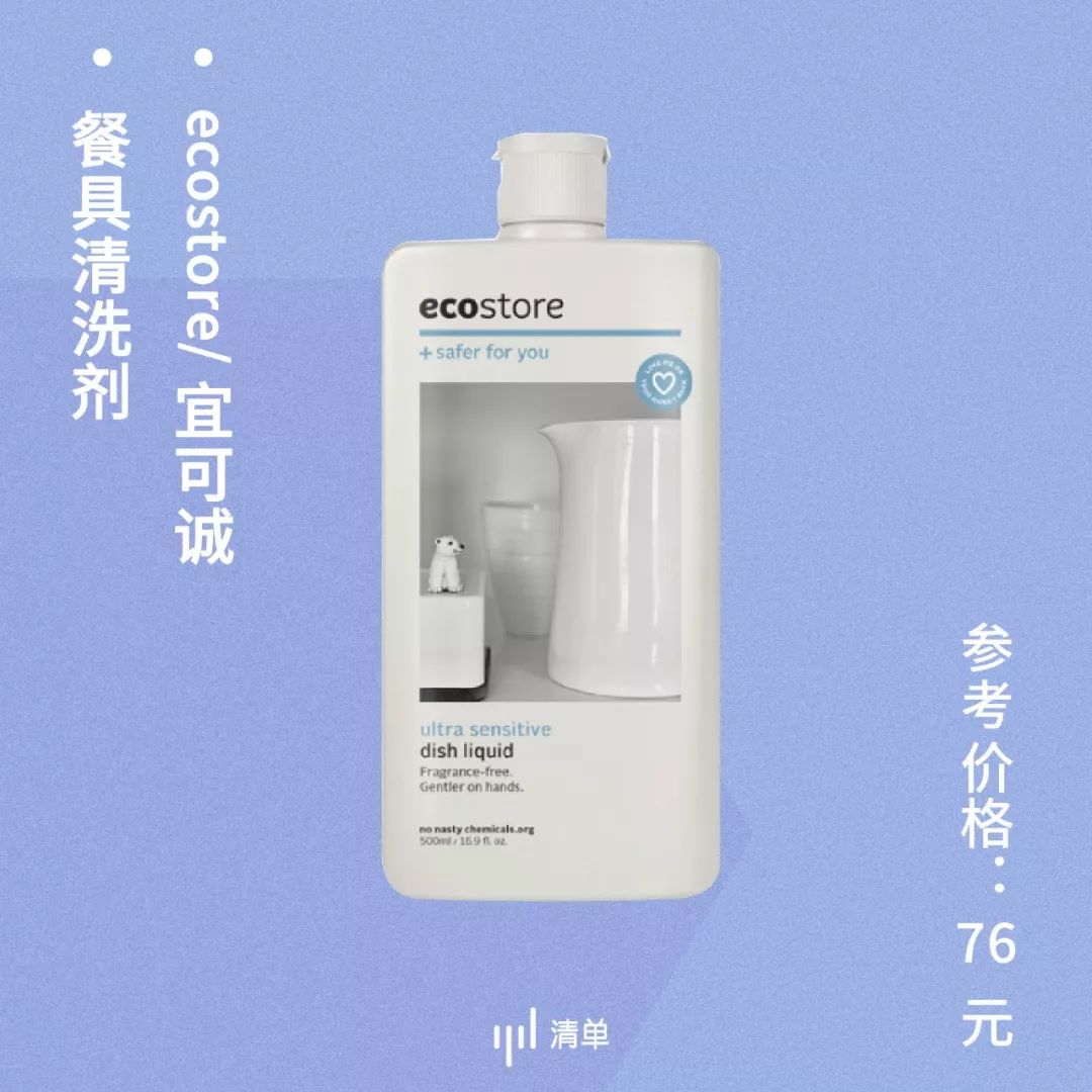 厨房灶台清洁神器,清洁厨房管道神器