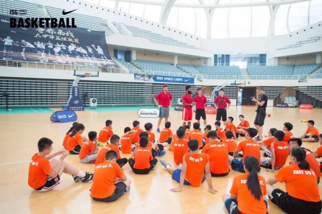 牵手中大，耐克运动营来日照啦