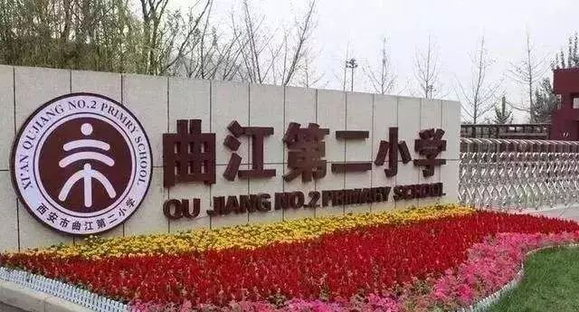 我月入5万，每天靠*眠药安**入睡|西安新中产阶级，究竟在焦虑什么？