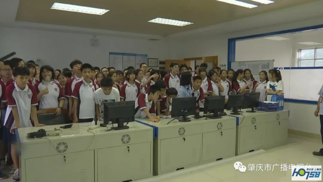 肇庆高新区污水处理厂,肇庆生活污水处理制造厂