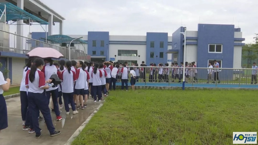 肇庆高新区污水处理厂,肇庆生活污水处理制造厂