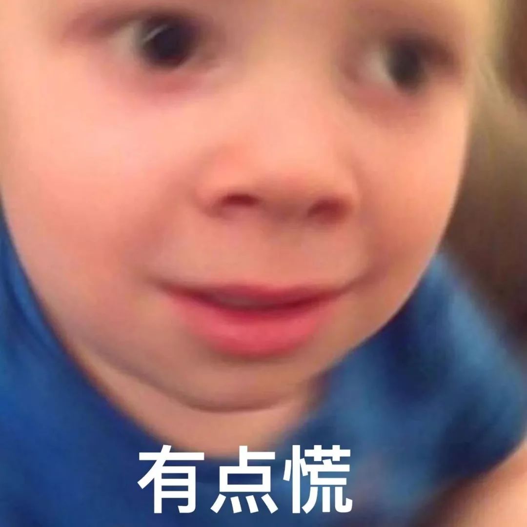 紧急提醒！多款日本网红眼药水国外被禁售，你可能正在用