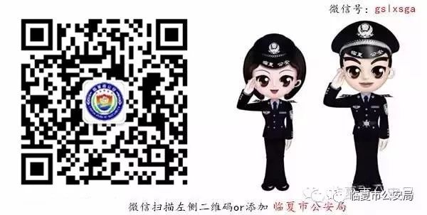 刷单诈骗漫画,刷单防诈骗动画科普知识