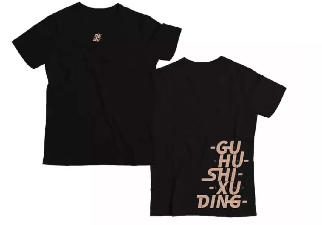 一根应援棒,最划算的应援棒