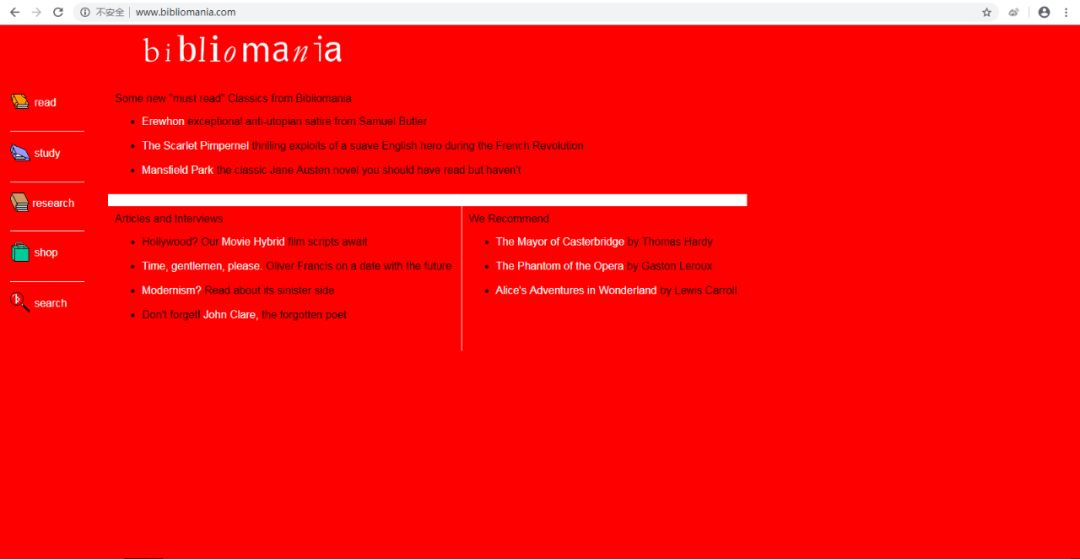 全球数字图书馆资源大全,中文在线数字图书馆
