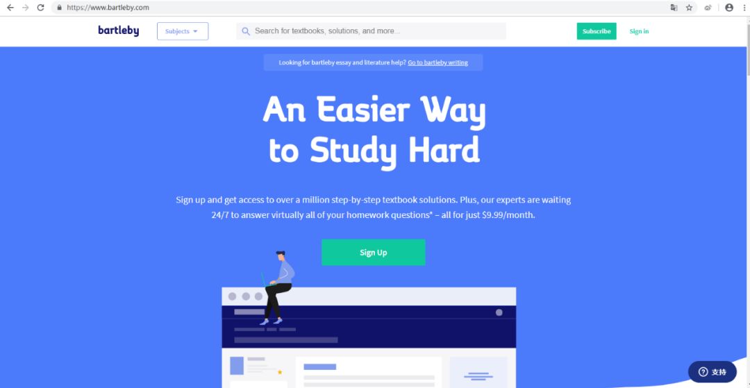 全球数字图书馆资源大全,中文在线数字图书馆