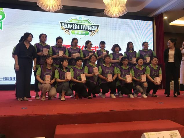 活动做下去，专业提上来！意大利赞邦、国大供零合作玩出新花样