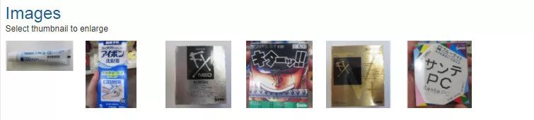 日本网红眼药水辟谣,这几款日本网红眼药水被国外禁售