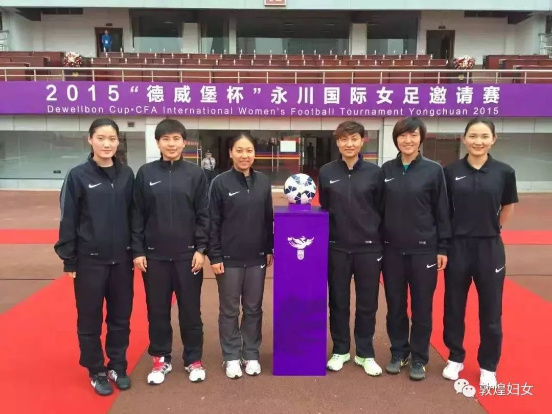 瓒崇悆瑁佸垽绉︿寒鏁︾厡,鏁︾厡绉︿寒