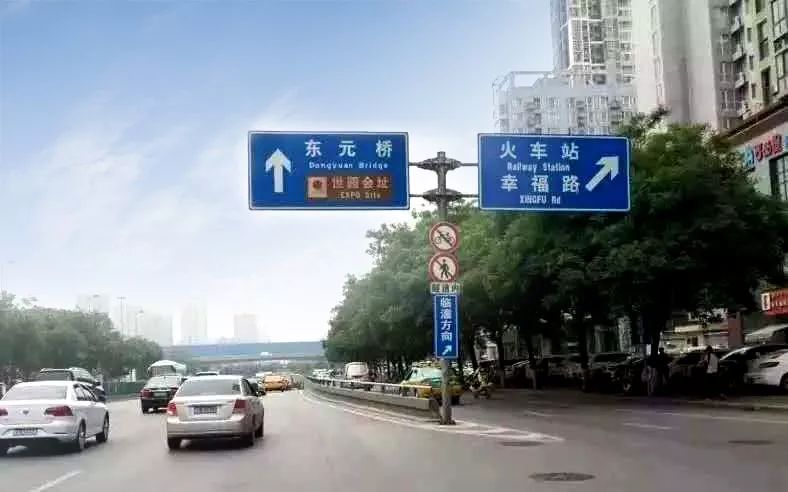 西安神盘排名,西安神盘最新消息