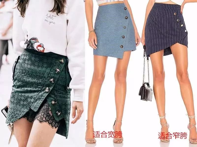 4条裙子选2条有几种选择,半裙的不二选择