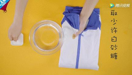 风油精喷在衣服上会怎么样,风油精滴到衣服上会怎么样