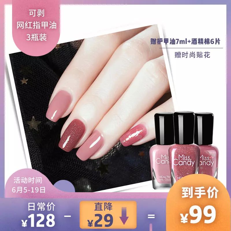 618好物节如何低价购买苹果,618好物必买清单攻略