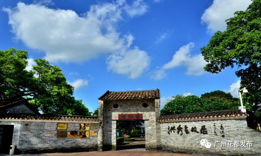 济南融创文旅城开业倒计时36天,广州花都融创文旅城c2区