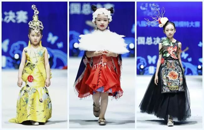 关注|少年强则国强，2019中国（青岛）国际少儿时尚周暨第八届中国少儿时装模特大赛全国总决赛落幕