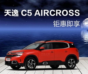 途观丝绸之路仪表灯自动亮,途观丝绸之路版280tsi舒适版油耗