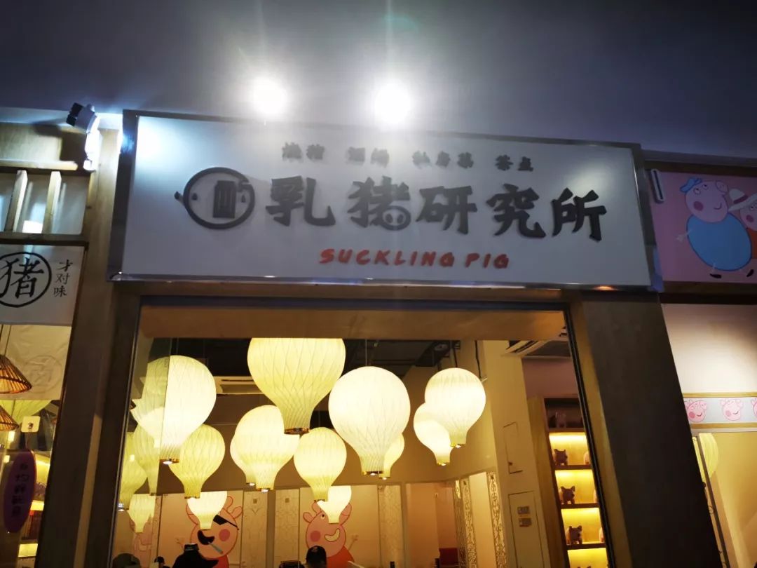 海口大型商业商场排名,海口市最大型商场