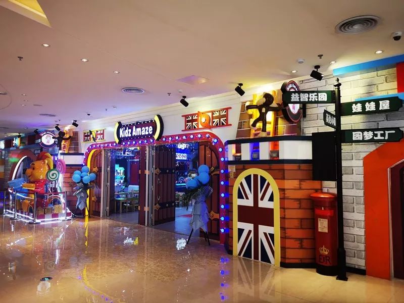 海口大型商业商场排名,海口市最大型商场