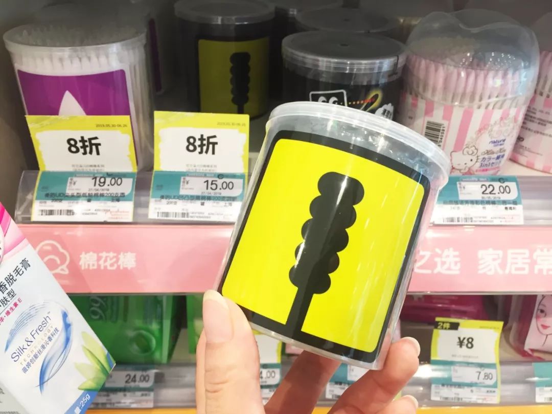 omg贵不贵,omg原价201元