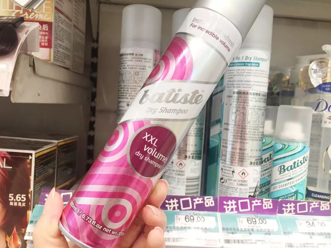 omg贵不贵,omg原价201元