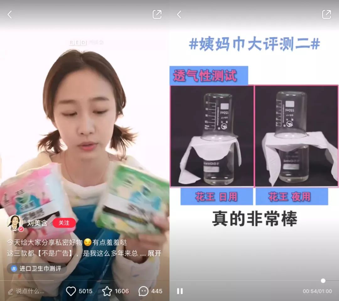 OMG!均价只要30元!这23款屈臣氏好物,明星都爱用